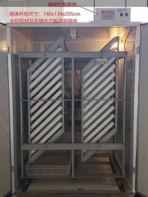 satın al Türkiye Peacock 1500 Yumurta Kuluçka Otomatik Kuluçka Makinesi 2.5KW online manufacture